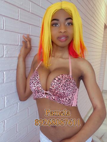 Надежда фото 5