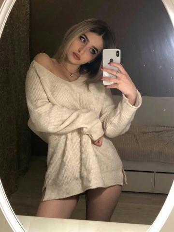 Зара 🌊💙 фото 3